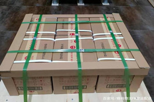 澜沧景迈机场快递酒水【机场货运当天